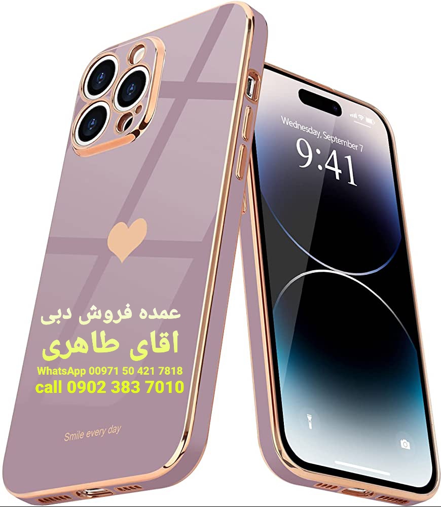 عمده گوشی  iPhone 14 pro max شیراز | Dubai 5.0⭐⭐⭐⭐⭐